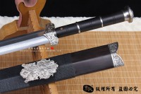 饕餮铁装汉剑