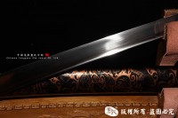 云纹打刀
