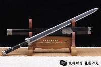 饕餮铁装汉剑