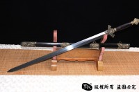 铜装经典富贵花牡丹剑-实惠款