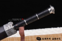 饕餮铁装汉剑