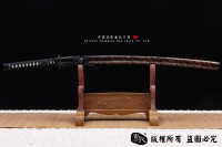 云纹打刀