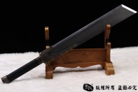 精品大刀《大刀向鬼子们头上砍去》--纪念版-镇宅，收藏等精品