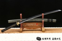 清泉打刀B款