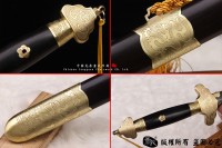 手工包铜龙泉剑-特惠款