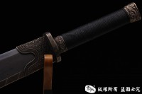 精品大刀《大刀向鬼子们头上砍去》--纪念版-镇宅，收藏等精品