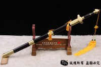 手工包铜龙泉剑-特惠款