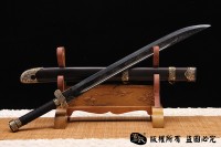 一把像样的黑金古刀<盗墓笔记>