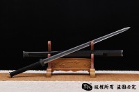 《铁装错银八面汉剑》查老师作品