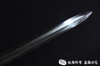 百炼钢《十钱剑》--性能可以砍过10个铜钱