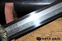 百炼钢《十钱剑》--性能可以砍过10个铜钱