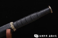 百炼钢《十钱剑》--性能可以砍过10个铜钱