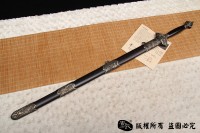 《四君子手工剑》 查老师作品