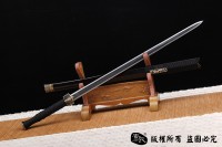 《至善汉剑》 查老师作品