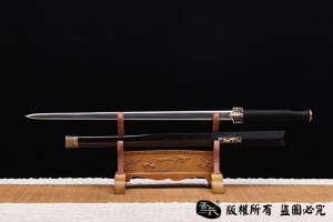 《至善汉剑》 查老师作品