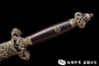 《龙传奇》 查老师作品