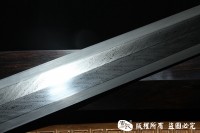光复级孔雀纹经典铁装错银八面汉剑