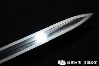 《至善汉剑》 查老师作品