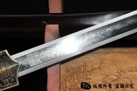 《至善汉剑》 查老师作品