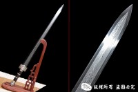 手工高端陨铁宝剑 天铁剑 陨石宝剑 大师作品