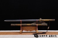 全包铜天龙八面唐剑