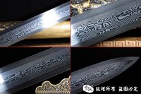全包铜天龙八面唐剑