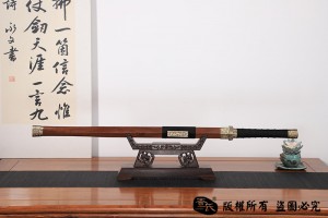 百炼钢长锋汉剑