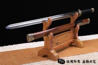 百炼钢长锋汉剑