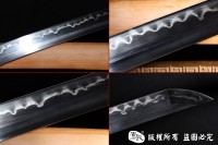 银装玉钢极品武士刀