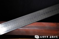 大马士革儡俱汉剑-手工制作