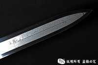 陨铁楚剑-正能量的天铁宝剑 查长伟作品