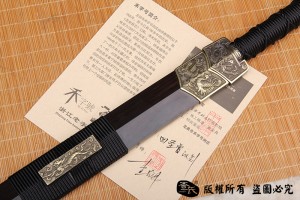 经典四圣兽八面汉剑收藏版  查长伟作品