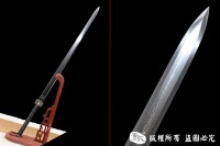 经典四圣兽八面汉剑经典版