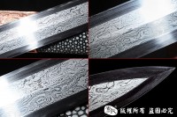 天铁紫龙剑 陨铁宝剑 查长伟作品