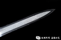 天铁紫龙剑 陨铁宝剑 查长伟作品