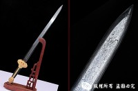 天铁永乐剑 陨铁宝剑 查长伟作品