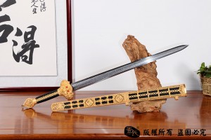 天铁永乐剑 陨铁宝剑 查长伟作品