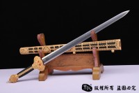 天铁永乐剑 陨铁宝剑 查长伟作品