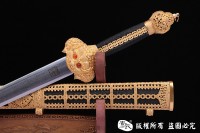 天铁永乐剑 陨铁宝剑 查长伟作品
