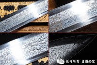 天铁永乐剑 陨铁宝剑 查长伟作品