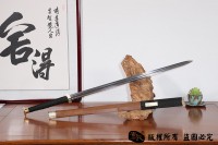 汉武剑 双凹槽亮铜款