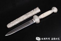 大马士革全银装小剑 查长伟作品