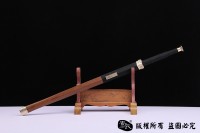 汉武剑 双凹槽亮铜款