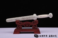 大马士革全银装小剑 查长伟作品