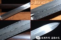 龙泉龙头手杖剑