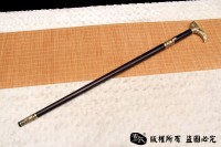 龙泉龙头手杖剑