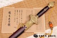 紫檀手雕尚方剑 孤品1把 查长伟作品