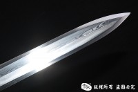 经典铜装八面唐剑 百炼花纹钢烧刃