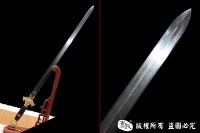 紫檀手雕尚方剑 孤品1把 查长伟作品
