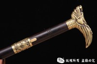 龙泉龙头手杖剑